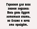 Нажмите на изображение для увеличения.

Название:	photo_2026-08-23_13-28-41.jpg
Просмотров:	27
Размер:	72.7 Кб
ID:	4569953