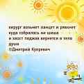 Нажмите на изображение для увеличения.

Название:	766636280_923291017491536_2237959724828084078_n.jfif
Просмотров:	65
Размер:	67.6 Кб
ID:	4571312
