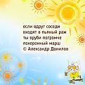 Нажмите на изображение для увеличения.

Название:	773485829_1582097453457256_1398414622916017603_n.jfif
Просмотров:	65
Размер:	64.9 Кб
ID:	4571316