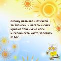 Нажмите на изображение для увеличения.

Название:	774640906_943711861316660_5698998505407969752_n.jfif
Просмотров:	65
Размер:	65.3 Кб
ID:	4571318