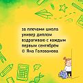 Нажмите на изображение для увеличения.

Название:	788284644_38947855028139098_1333299788145933796_n.jpg
Просмотров:	1
Размер:	66.6 Кб
ID:	4572964