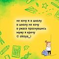 Нажмите на изображение для увеличения.

Название:	790318161_1603207234606266_938675009269585167_n.jpg
Просмотров:	1
Размер:	63.1 Кб
ID:	4572965
