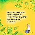 Нажмите на изображение для увеличения.

Название:	789085272_1374700931534675_7802976939167103879_n.jpg
Просмотров:	1
Размер:	63.0 Кб
ID:	4572966