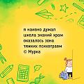 Нажмите на изображение для увеличения.

Название:	791074861_1146193291091000_6572405510066924497_n.jpg
Просмотров:	1
Размер:	62.8 Кб
ID:	4572967