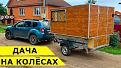 Нажмите на изображение для увеличения.

Название:	ca678897187be88b58ac949e94162c07.jpg
Просмотров:	105
Размер:	304.0 Кб
ID:	4573612