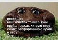 Нажмите на изображение для увеличения.

Название:	702718498_27034139426202706_1791168869838980976_n.jpg
Просмотров:	233
Размер:	246.0 Кб
ID:	4573774