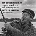 Нажмите на изображение для увеличения.

Название:	800864170_1625788746225399_6654023855106653436_n.jpg
Просмотров:	233
Размер:	236.4 Кб
ID:	4573775