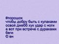 Нажмите на изображение для увеличения.

Название:	785146778_28244941985122438_3686037428690440713_n.jpg
Просмотров:	232
Размер:	628.3 Кб
ID:	4573780