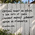 Нажмите на изображение для увеличения.

Название:	819131493_1634715491999391_3952549945558147589_n.jpg
Просмотров:	233
Размер:	455.0 Кб
ID:	4573781