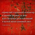 Нажмите на изображение для увеличения.

Название:	813137315_1627732542697686_1735062365460903666_n.jpg
Просмотров:	233
Размер:	507.0 Кб
ID:	4573782