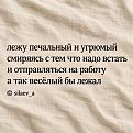 Нажмите на изображение для увеличения.

Название:	828391774_1639250098212597_6905795911791918786_n.jpg
Просмотров:	233
Размер:	485.0 Кб
ID:	4573786