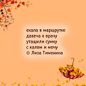 Нажмите на изображение для увеличения.

Название:	789250799_2598626200962221_6397003789053013063_n.jpg
Просмотров:	233
Размер:	45.6 Кб
ID:	4573789