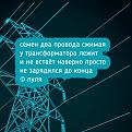 Нажмите на изображение для увеличения.

Название:	795486824_1436192155117238_3876669811414661863_n.jpg
Просмотров:	233
Размер:	83.1 Кб
ID:	4573791