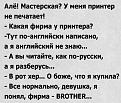 Нажмите на изображение для увеличения.

Название:	11 (2).jpg
Просмотров:	37
Размер:	119.8 Кб
ID:	4604488