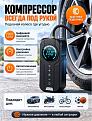 Нажмите на изображение для увеличения.

Название:	Screenshot_20261015_154747_Chrome.jpg
Просмотров:	37
Размер:	178.8 Кб
ID:	4604492