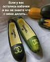 Нажмите на изображение для увеличения.

Название:	11 (1).jpg
Просмотров:	37
Размер:	101.5 Кб
ID:	4604493