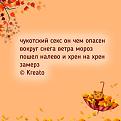 Нажмите на изображение для увеличения.

Название:	825340376_1621412046335877_5141967825832462247_n.jpg
Просмотров:	250
Размер:	49.1 Кб
ID:	4604901