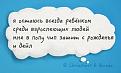 Нажмите на изображение для увеличения.

Название:	484022276_2092806994499855_2985521567213549452_n.jpg
Просмотров:	248
Размер:	40.9 Кб
ID:	4604902