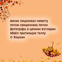 Нажмите на изображение для увеличения.

Название:	837065079_3110745875935014_5239121659369290967_n.jpg
Просмотров:	247
Размер:	52.0 Кб
ID:	4604904