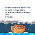 Нажмите на изображение для увеличения.

Название:	842101034_1815092916493962_6132787453676624150_n.jpg
Просмотров:	250
Размер:	58.0 Кб
ID:	4604907