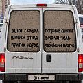 Нажмите на изображение для увеличения.

Название:	843843806_1655737469897193_7408135365533850099_n.jpg
Просмотров:	249
Размер:	397.6 Кб
ID:	4604909