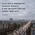 Нажмите на изображение для увеличения.

Название:	848512797_1657962993007974_113310446717708410_n.jpg
Просмотров:	247
Размер:	309.7 Кб
ID:	4604910