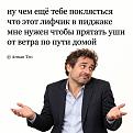 Нажмите на изображение для увеличения.

Название:	854881448_1661426075994999_4412499498372187965_n.jpg
Просмотров:	247
Размер:	197.8 Кб
ID:	4604911