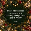 Нажмите на изображение для увеличения.

Название:	849808083_1659032882900985_8269715398890776618_n.jpg
Просмотров:	250
Размер:	369.9 Кб
ID:	4604914