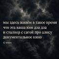 Нажмите на изображение для увеличения.

Название:	855111138_1663287192475554_6194389179415328396_n.jpg
Просмотров:	327
Размер:	156.3 Кб
ID:	4605406