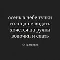 Нажмите на изображение для увеличения.

Название:	855294307_1663284902475783_4419025188088835394_n.jpg
Просмотров:	310
Размер:	102.4 Кб
ID:	4605407