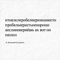 Нажмите на изображение для увеличения.

Название:	855833154_1663287919142148_772476799134361753_n.jpg
Просмотров:	307
Размер:	180.4 Кб
ID:	4605409
