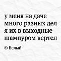 Нажмите на изображение для увеличения.

Название:	856975531_1664375885700018_1756181015485578548_n.jpg
Просмотров:	313
Размер:	190.8 Кб
ID:	4605410