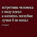 Нажмите на изображение для увеличения.

Название:	858238973_1667495292054744_6057412171671358556_n.jpg
Просмотров:	308
Размер:	288.2 Кб
ID:	4605411
