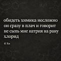 Нажмите на изображение для увеличения.

Название:	860412490_1668682181936055_1470909542477524474_n.jpg
Просмотров:	306
Размер:	292.4 Кб
ID:	4605412