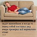 Нажмите на изображение для увеличения.

Название:	864142809_1667857458685194_3601956518860810398_n.jpg
Просмотров:	307
Размер:	384.1 Кб
ID:	4605413