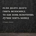 Нажмите на изображение для увеличения.

Название:	861422459_1666666678804272_5556582836414978425_n.jpg
Просмотров:	313
Размер:	312.6 Кб
ID:	4605414