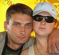 костер 4 030