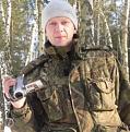НГ 2010