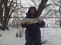 Трофей этой рыбалки