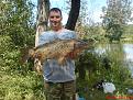 Копыльский район, сазан 4,5кг
