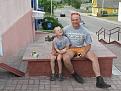 на обратном пути...