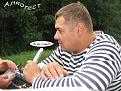 алкотест